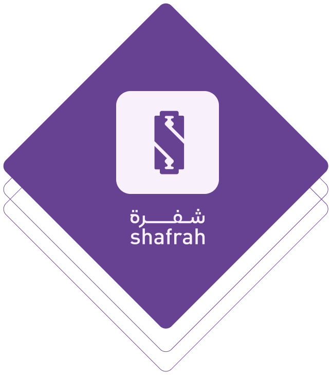 الحياة صارت أسهل... مع شفرة، نظامك المتكامل لإدارة الصالون وتنظيم المواعيد!